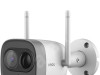 Kamera Dahua IPC-G26E Wireless PIR kamera