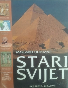 Knjiga STARI SVIJET - Margaret Oliphant