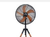 VENTILATOR ISKRA FD - 45MC