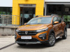 Dacia Sandero Stepway Comfort 1.0 ECO-G 100