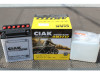 Akumulator CIAK 12V 14Ah