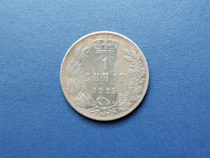 Kovanica 1 dinar 1925