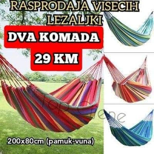 VISECA LEŽALJKA 2 KOMADA RASPRODAJA 065 495 481