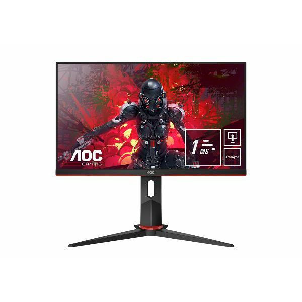 Gaming monitor AOC 24G2U5 FHD 75Hz 1ms FreeSync Monitori