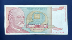 500000000000 (petsto milijardi) dinara