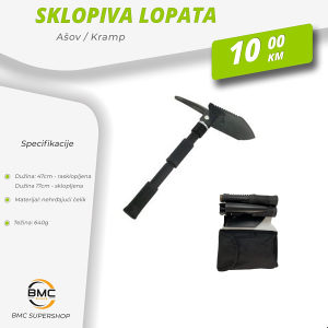 VOJNA SKLOPIVA LOPATA / AŠOV