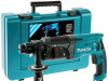 MAKITA BUŠILICA - ČEKIĆ HR2470