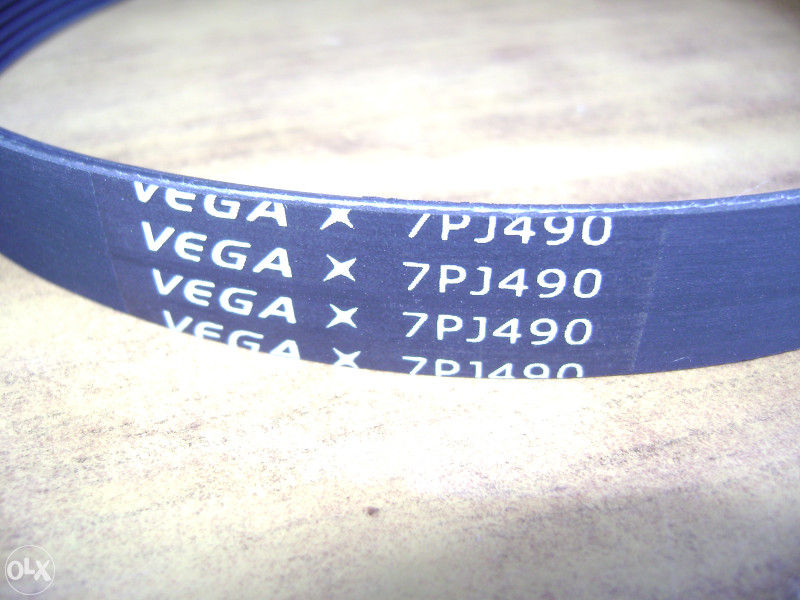 Vega 7pj490 best sale