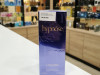 Lancome Hypnose Woman 50 ml Original Zenski Parfem