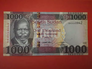 1000 funti 2020 Južni Sudan