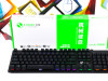 Gaming tipkovnica Limeide L1000 mehanička RGB