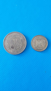 Kovanice Ukrajine