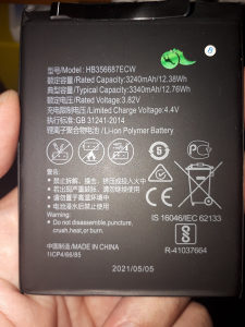 Huawei P30 Lite Baterija