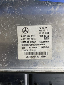 Kompjuter motora Mercedes E 220 CDI 2015 A6519003701