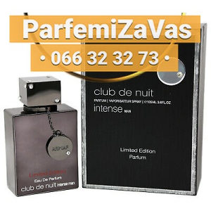Armaf Club De Nuit Intense Parfum 105ml Limited Edition