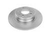 DISK TOCKA ZD.BMW (E38) 7 102448 34 21 6 757 748