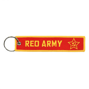 PRIVJESAK, RED ARMY