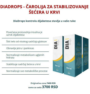 DiaDrops - Dia Drops kapi za stabilizaciju secera u krv