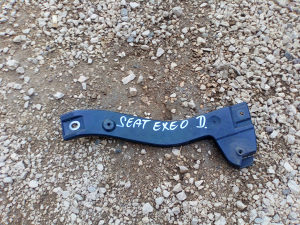 Nosac blatobrana desni seat exeo