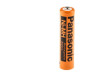 Punjiva baterija PANASONIC AAA 1.2V 750mAh Ni-MH