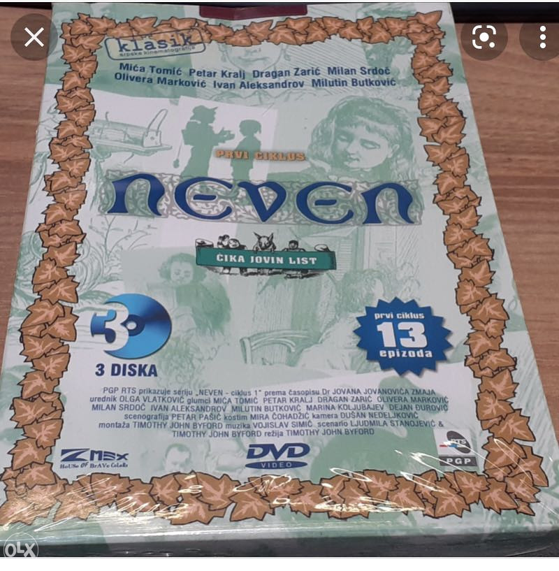 Dvd kamiondzije