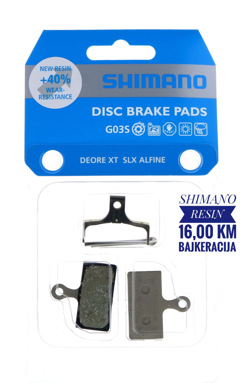 Disk Plocice za Biciklo - Diskovi i pakne - OLX.ba