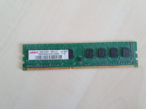 RAM DDR3 2GB 1333MHz