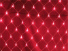 Lampice LED Mreža