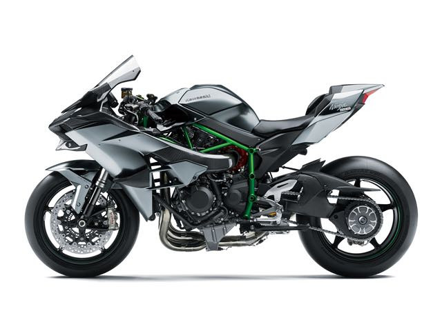Kawasaki NINJA H2R 2022