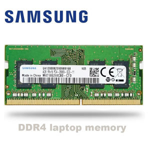 RAM / RAM DDR4 / 8GB - NOV / Laptop