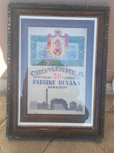 Plakat Spomenica 50 godišnjica proslave FDS 1880-1930