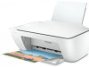 Printer Skener Kopir 3u1 HP 2320 (029565)