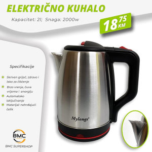 ELEKTRIČNO KUHALO 2lit. 2000W