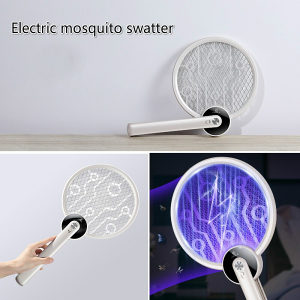 Električni čistač komaraca, zaštita od komaraca