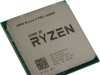 AMD Ryzen 3 2100GE Pro tray