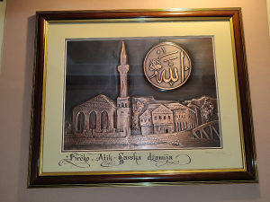 Bakrorez slika Brčko Atik- Savska džamija
