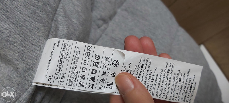 Benetton zimska dječja jakna
