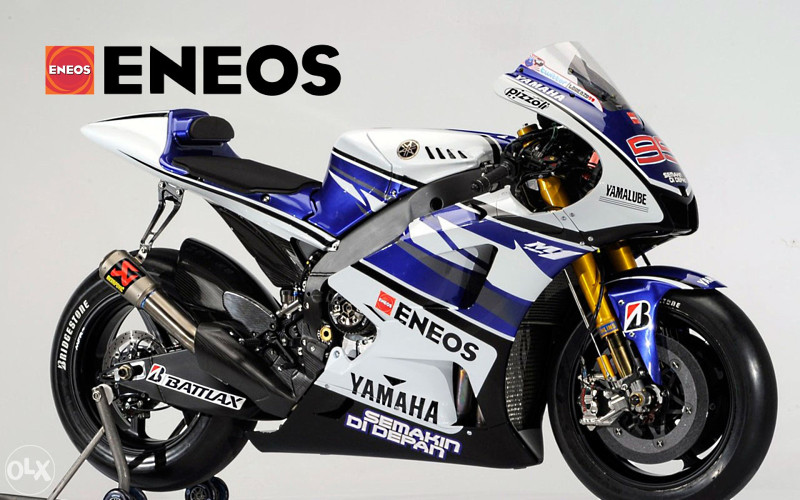 GP4T Ultra 2T (1 Litra) ENEOS