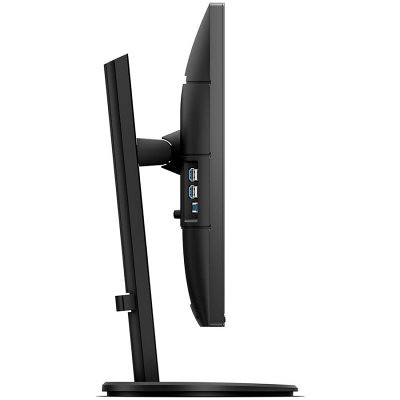 Monitor 27'' LED Philips  272B8QJEB/00 B-line 2560x1440