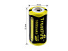Punjiva baterija CR123A 17335 3V 1000mAh