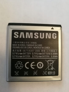 Baterija Samsung Galaxy S