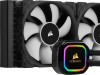 Corsair Cooler 3 ventilatora iCUE H150i RGB PRO XT