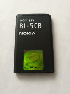 Baterija Nokia BL-5CB