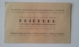 Pozivnica za priredbu, Zagreb 1950 g.