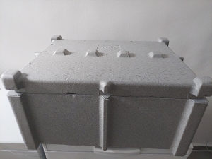 Transportna rashladna kutija