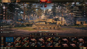 World of tanks WOT profil s 74 premiuma 194 tenka
