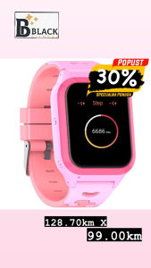 DJECIJI PAMETNI SAT Q23 2G GPS LNS-NET LOCATION PINK