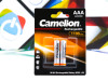 Punjive baterije Camelion 1100mAh AAA rechargeable HR03
