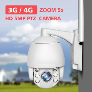 PTZ 3G/4G kamera za mjesta gdje nema internet