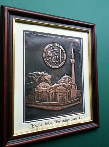 Bakrorez slika zidna Banja Luka Ferhadija džamija